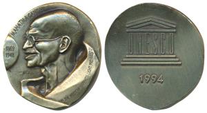 UNESCO, Mahatma Gandhi, Bronze Medal, 120g, 1994, obv. Mahatma Gandhi facing left; rev. UN