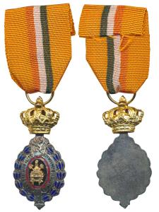 Belgium, Order of Labour Merit, Gilt and Enamel, 19.46g, World War II, obv. a fort set in 