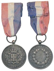 France, Toulon Life Guards Medal (for saving life at sea), Silver, 17.86g, 1892, obv. coat