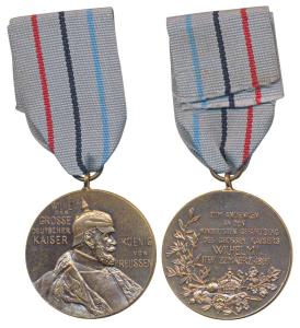 Centenary Medal of Kaiser William I, Copper, 32.36g, 1897, awarded to both military and ci
