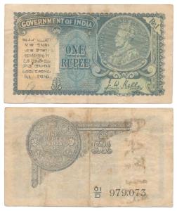 George V, Rupee 1, 2nd issue, 1935, signed J. W. Kelly, Prefix D (J&R 3.2.1D). Fine+.