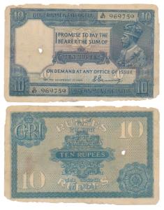 George V, Rupees 10, 2nd issue, 1925, signed H. Denning (J&R 3.7.1). Fine, edge jaggered a