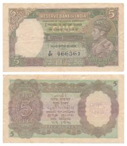 George VI, Rupees 5, 1st issue, 1938, signed J. B. Taylor, (J&R 4.3.1). About Very Fine.