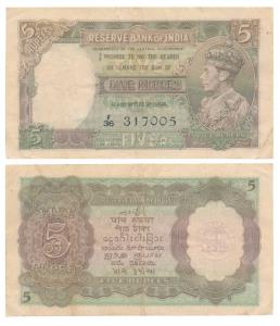 George VI, Rupees 5, 1st issue, 1938, signed J. B. Taylor, (J&R 4.3.1). About Very Fine.