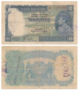 George VI, Rupees 10, 1st issue, 1938, signed J. B. Taylor, (J&R 4.5.1). Fine+.