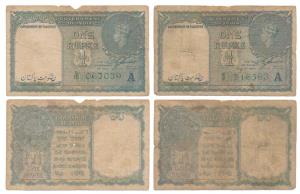 Pakistan, George VI, Rupee 1, 1948, signed C. E. Jones, Government of Pakistan super-inscr