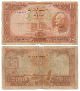 Iran, 100 Rials, 1937-38 issue, dated AH 1317. Fine+.