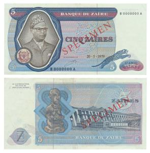 Zaire, 5 Zaires, Specimen overprint in red on both sides, 1979 (KM 22). Uncirculated, Rare