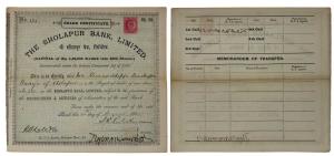 Sholapur bank Ltd, One share of 500 rupees, August 1905 (dated on the front side), With on