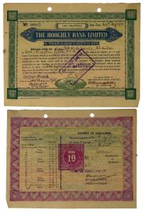 The Hooghly Bank Limited, Cash Certificate of Rupees 10, 1953. Very Fine. Rare.