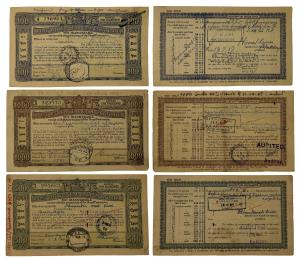 India Post Bank, 5 Year Cash Certificate of Rupees 100, 500 and 1000 dated /1942, 1940 and