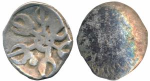 Archaic Punch Marked Coinage, attributed to Gandhara Janapada (c. 400 BC), Silver ½ Shana,