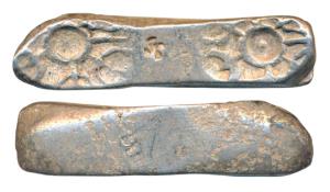 Archaic Punch Marked Coinage, Bent Bar type, attributed to Gandhara Janapada (c.600-300 BC