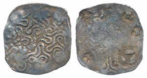 Archaic Punch Marked Coinage, attributed to Panchala Janapada from the middle Ganga plains