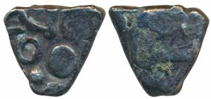 Archaic Punch Marked Coinage, attributed to Avanti Janapada (c. 300 BC), Silver ½ Karshapa