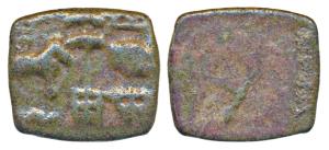Pandya, Sangam Age (c. 1st century AD), Copper, 8.04g, obv. tree in railing in center, a h