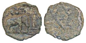 Pandya, Sangam Age, Copper, 7.04g, obv. an elephant standing right, in front of a trisul, 