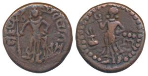Yaudheyas, tribes of Punjab, Copper Karshapana, 11.02g, obv. Lord Kartikeya with peacock a
