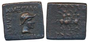 Indo-Greek, Eukratides I (c. 171-145 BC), Copper Square Drachma, 7.87g, obv. diademed and 