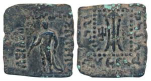 Indo-Greek, Apollodotus I, Copper Square Quadruple, 11.23g, obv. Apollo standing facing, h