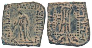 Indo-Greek, Apollodotus I, Copper Square Quadruple, 11.07g, obv. Apollo standing facing, h