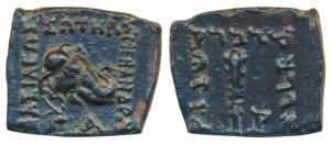 Indo-Greek, Menander I (c. 160-145 BC), Copper Square Unit, 2.71g, obv. head of an elephan