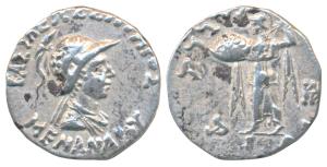 Indo-Greeks, Menander I, Silver Drachm, 2.40g, obv. helmeted bust of the king to right wit
