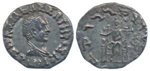 Indo-Greeks, Hermaeus / Hermaios, Silver Drachm, 1.81g, obv. diademed and draped bust of t