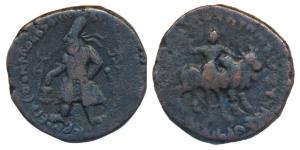 Kushanas, Vima Kadphises (100-127/8 AD), Copper Unit, 17.03g, obv. king standing facing he