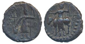 Kushanas, Vasudeva I (c. 195-230 AD), Copper Unit, 8.35g, obv. king nimbate standing left,