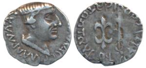 Western Kshatrapa, Kshaharata Family, Nahapana (c. 119-124 AD), Silver Drachma, 2.24g, obv