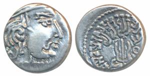 Maitrakas of Vallabhi, ‘Sharva Bhattaraka’ (c. 500-600 AD), Silver Drachma, 1.83g, obv. bu