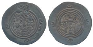 Sasanian Empire, Khusru II (591-628 AD), Silver Drachm 4.09g, Darabgard Mint, obv. crowned