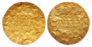 Kakatiyas of Warrangal, Prola I, Punch marked Gold 2 ½ Gadyana, 9.7g, diameter 68mm, Repou