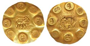 Western Gangas of Talakadu as feudatories of the Rashtrakutas Marasimha II Satyavakya (c. 