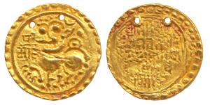 Kadambas of Goa, Jayakeshi III, Gold Gadyana, 4.4g, obv. a majestic lion standing facing l