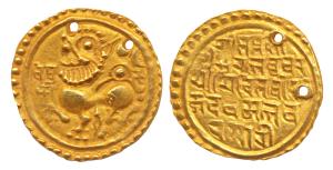 Kadambas of Goa, Vajradeva (1216-1226 AD), Gold Gadyana, 4.35g, obv. a majestic lion stand