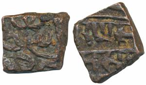 Maharana Rana Sangrama Simha (Rana Sanga) (1433-1468 AD), Copper ½ Paisa, 3.80g, Nagari le