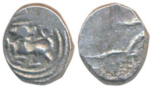 Feudatory chiefs of Gersoppa-Nagire (1446-1510 AD), Silver Pagoda, 1.86g, obv. lion standi