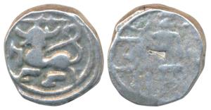 Feudatory chiefs of Gersoppa-Nagire, Silver Pagoda, 1.89g, obv. lion standing facing left 