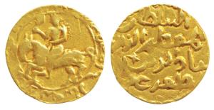 Rukn al-din Ali Mardan (AH 606-609/10; 1210/11-13 AD), Gold Fractional Tanka of 20 Rati, 2