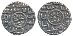 Ghiyath-al-din Mahmud (AH 939-945; 1532-1538 AD), Silver ¼ Tanka, 2.68g, Hussainabad Mint,