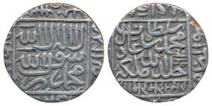 Muhammad Adil Shah Suri (AH 960-964; 1552-1556 AD), Silver Tanka, 10.79g, Agra Mint (off-f