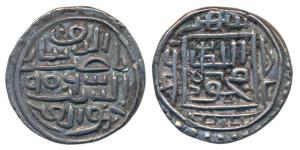 Nasir al-din Mahmud Shah I (AH 862/3-917; 1458/9-1511 AD), Silver Nazarana ½ Tanka, 4.25g,