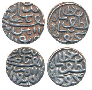 Nasir al-din Mahmud Shah III (AH 944-961; 1537-1553 AD) Silver Tanka (2), 7.12g & 7.23g, a