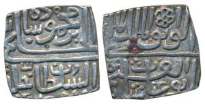 Ghiyath Shah (AH 873-906; 1469-1500 AD), Silver ½ Tanka, 5.48g, Abu ‘l fath legend (G&G M7