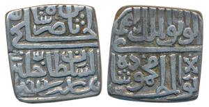Mahmud Shah II (AH 916-937; 1510-1531 AD), Silver ½ Tanka, 5.14g, AH 919, Abu’l Muzaffar l