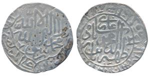 Babur (AH 932-937; 1526-1530 AD), Silver Shahrukhi, 4.62g, mint name off flan, with the ti