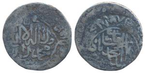 Babur, Silver Shahrukhi, 3.93g, mint name off flan, with the title Ghazi, obv. Kalima with