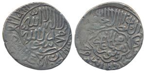 Humayun (AH 937-947; 1530-1540 AD), Silver Shahrukhi, 4.64g, Agra Mint (by style), AH 937,